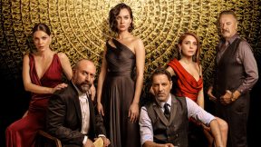 مسلسل بابل الحلقة 20 الاخيرة
