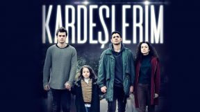 مسلسل اخوتي الحلقة 18 نهاية الموسم