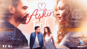 مسلسل وصفة الحب الحلقة 13 الاخيرة