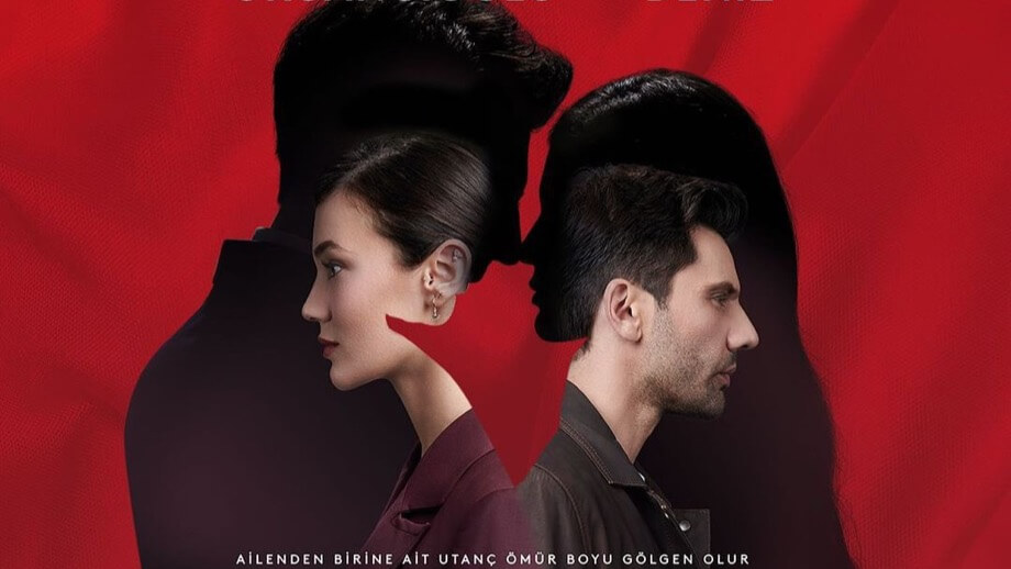 مسلسل القضاء الحلقة 16