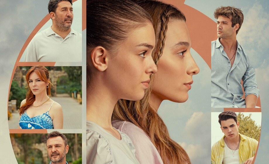 مسلسل المدار الحلقة 7