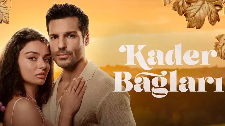 مسلسل روابط القدر الحلقة 1