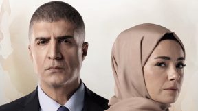 مسلسل البراعم الحمراء الحلقة 17