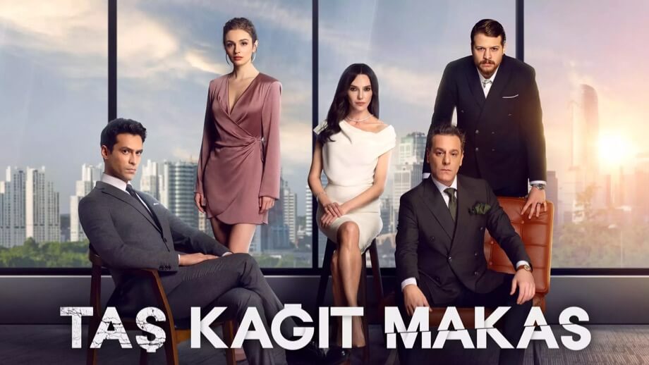 مسلسل حجرة ورقة مقص الحلقة 1