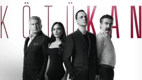 مسلسل الدم الفاسد الحلقة 5