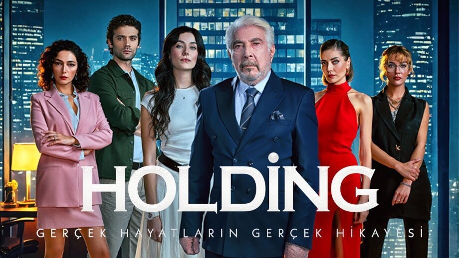 مسلسل الشركة الحلقة 2