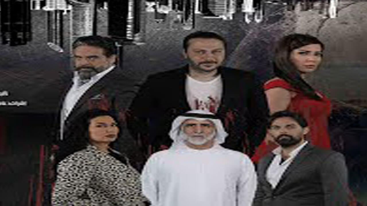 مسلسل بدم بارد الحلقة 24