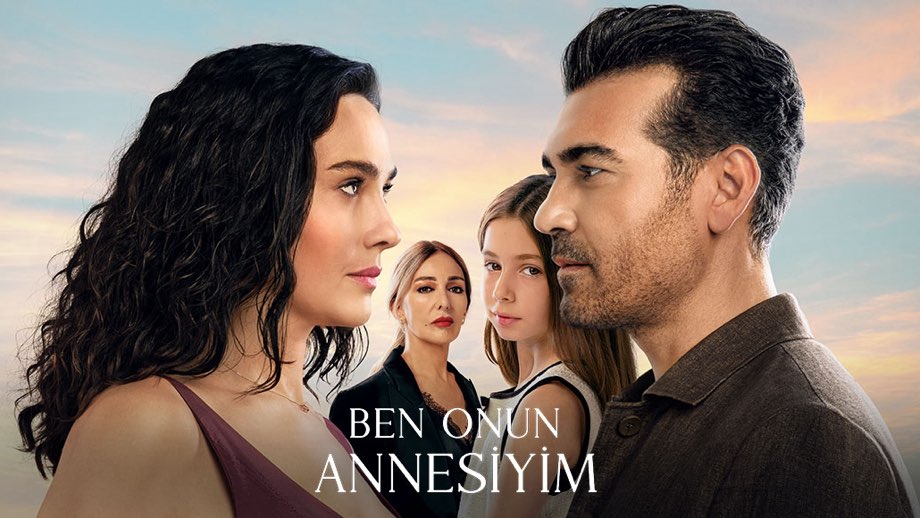 مسلسل انا امها الحلقة 1