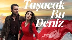 مسلسل هذا البحر سوف يفيض الحلقة 3