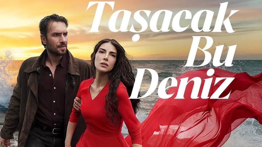 مسلسل هذا البحر سوف يفيض الحلقة 1