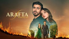 مسلسل الاعراف الحلقة 2