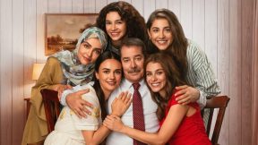 مسلسل الزواج جميل الحلقة 1