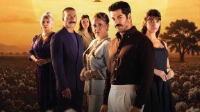 مسلسل حيث تشرق الشمس الحلقة 1